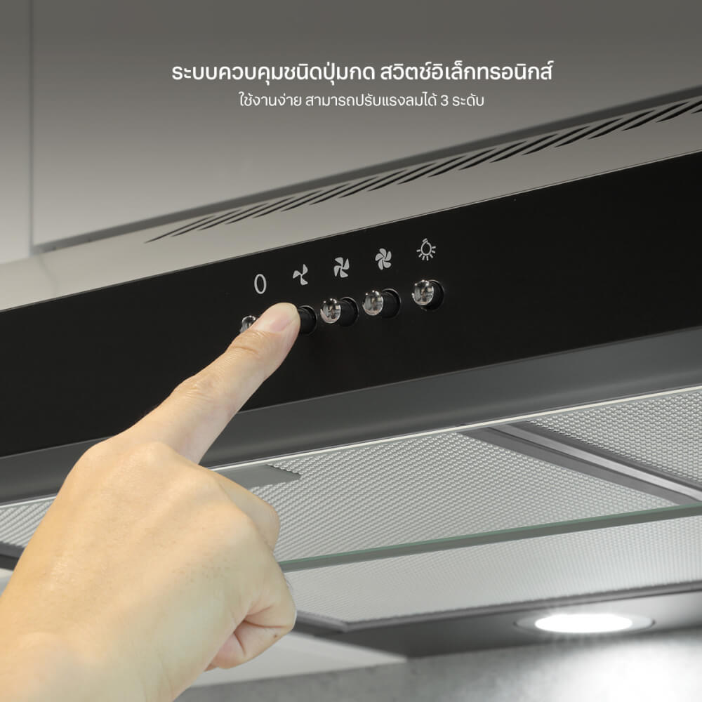 เครื่องดูดควันแบบมาตรฐานEVE HF-BK102AT-60 ขนาด 60 ซม. สีดำ